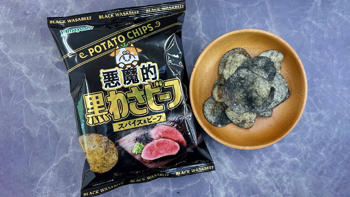 ビーフ(sw57)マッコウ×黒蝶貝 ビーフ(sw57)マッコウ×黒蝶貝 momose