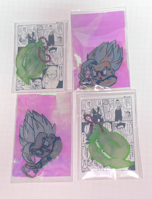 またちょっとだけプラ板作れたので持ってきます〜