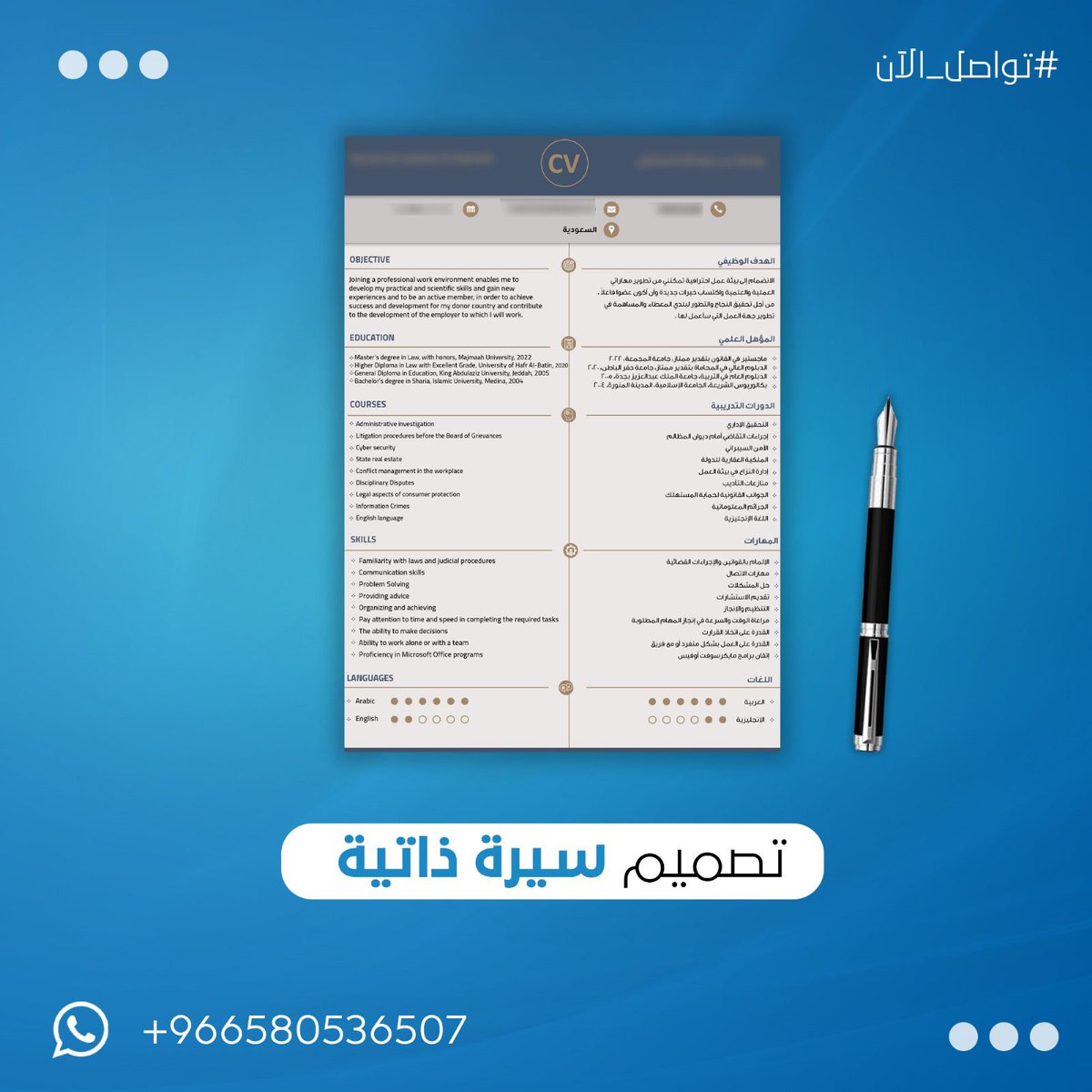 الرئيس الشيشاني رمضان قديروف:

"مستعدون لنشر قوات شيشانية في #غزة"
#غزة_تحت_القصف #غزة_الآن