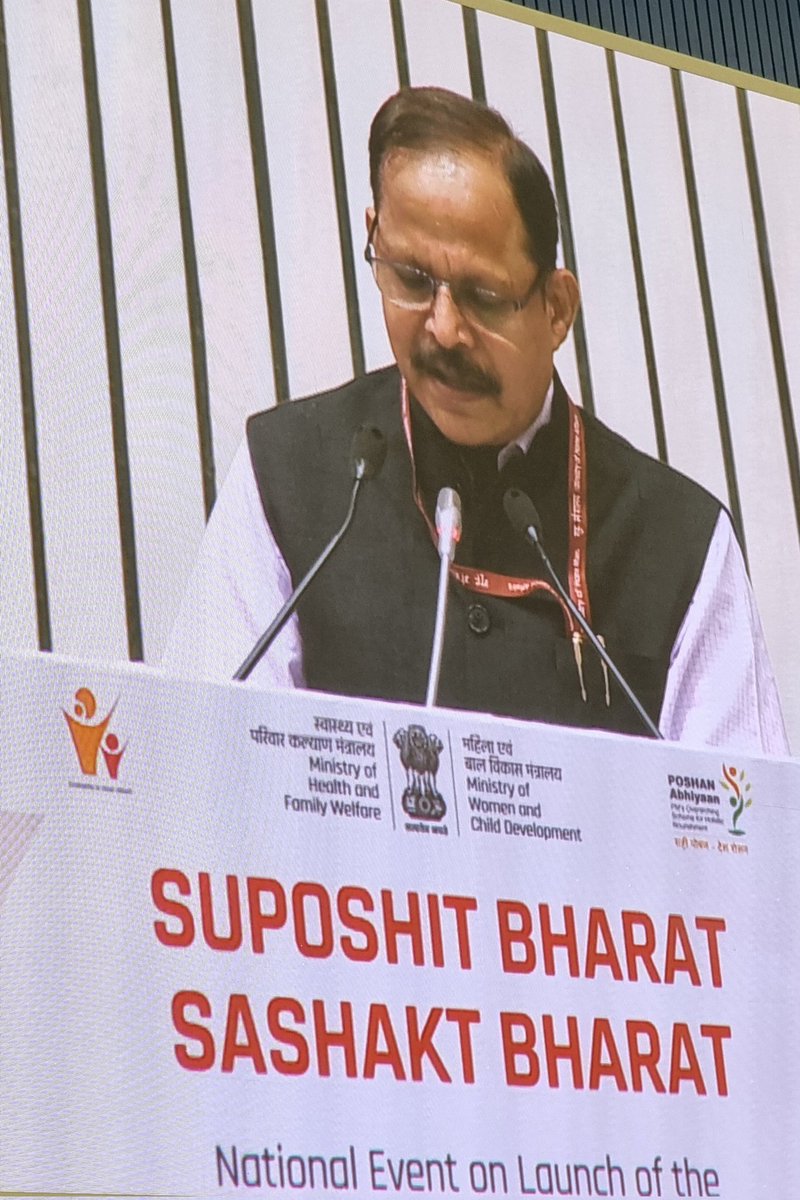 arjandewagt's tweet photo. Proud to be able to join the launch of the India Protocol for Community Management of Malnutrition.
This is going to be a memorable moment in the fight to #StopChildMalnutritionIndia.
Congrats to @MinistryWCD in leading this.
#cmam
#POSHANAbhiyaan
@4childnutrition
@UNICEFIndia https://t.co/OBWxLZnP32