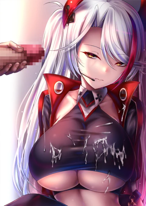 オイゲンにぶっかけ 