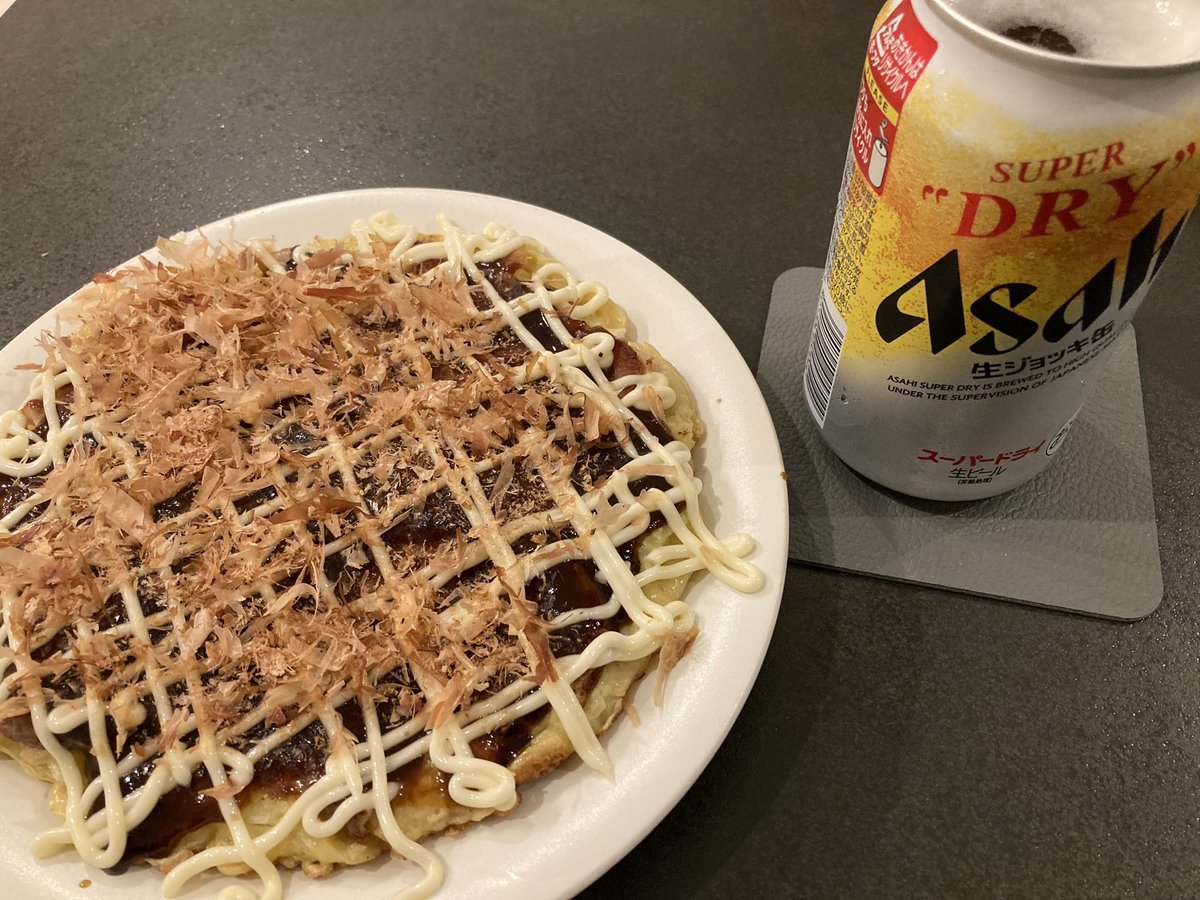 今日は10/10（じゅーじゅー）お好み焼きの日らしい😌
きゃんぱーい🥳🍻