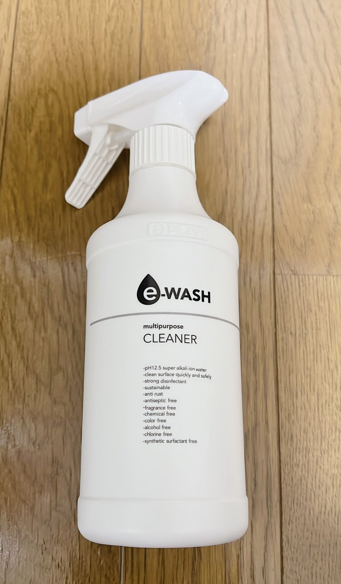 kamekaitai3's tweet photo. Eプランリテール e-WASH
スーパーアルカリイオン水で洗剤を使いたくないところの掃除にも使用することが出来る😍2度拭き不要みたいなんだけど私は気になって水拭きしちゃう🫠見た目がシンプルなので置いてあってもインテリアの邪魔にならない💐
#rsp97thlive #サンプル百貨店 #eWASH #イーウォッシュ https://t.co/0FOqfXDtvP