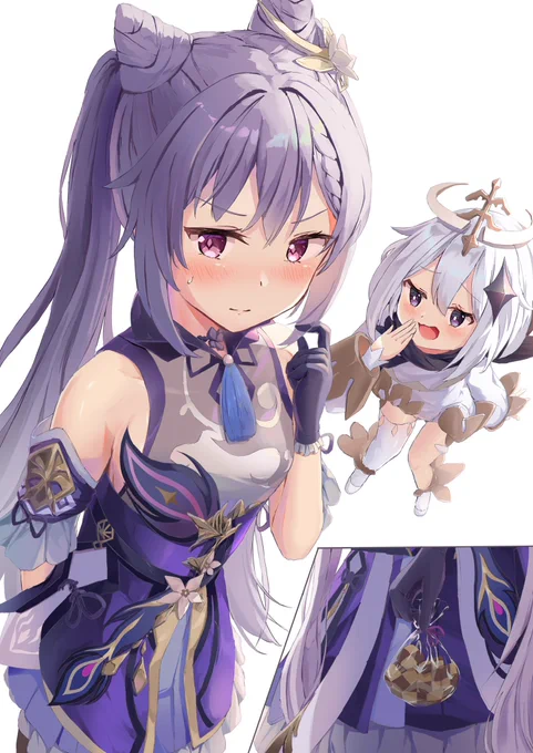 #GenshinImpact #刻晴 ねえ、ちょっと、、いい、、、? 
