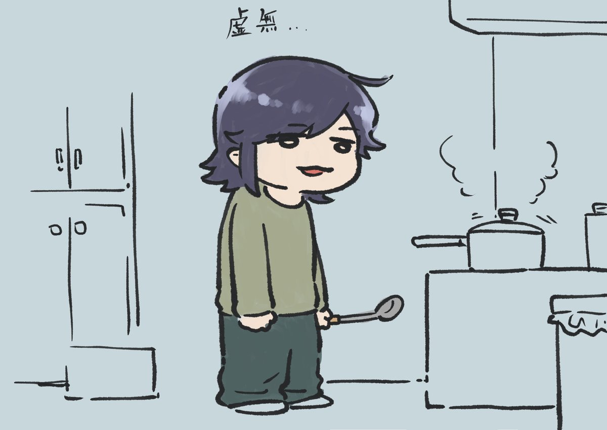 買い物掃除洗濯料理の仕込みをぶっ続けでこなして急に待機時間が生まれて魂が抜けるロキ 