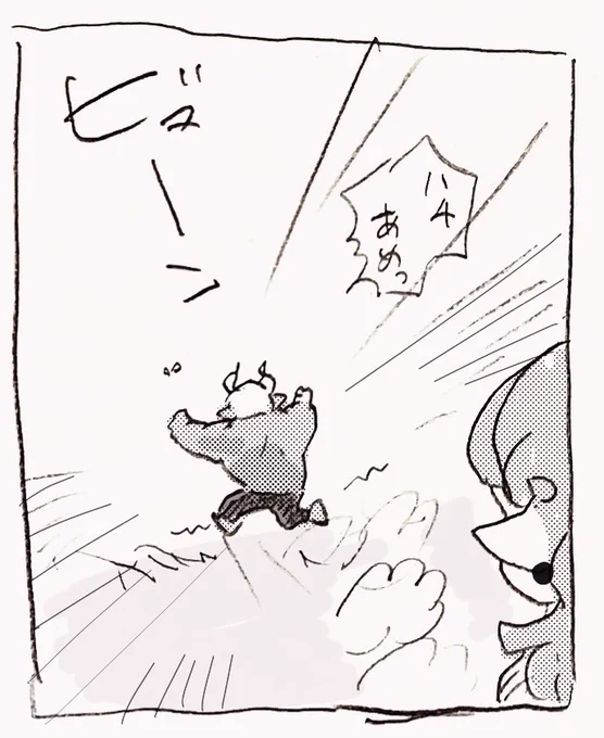 前にソウ君が蜂に刺されてから 蜂が許せないミト