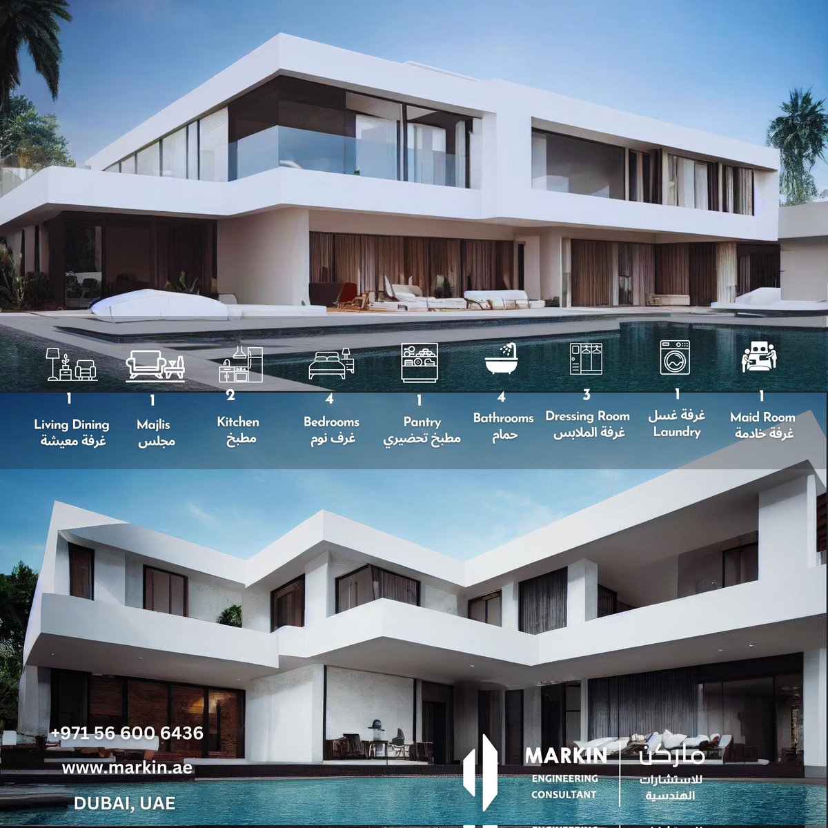 Markinconsultan's tweet photo. ماركن للاستشارات الهندسية
دبي، الامارات العربية المتحدة

Markin Engineering Consultant
Dubai, UAE

للتواصل:
+971 56 6006436

حساب Linktree:
https://t.co/c9AWEpZG3I

#استشارات #هندسية #فلل #فلل_مودرن #فلل_كلاسيكي #مودرن #مودرن_ستايل #مودرن_ديكور #مودرن_كلاسيك #فللمودرن https://t.co/YKGK4HBGAR