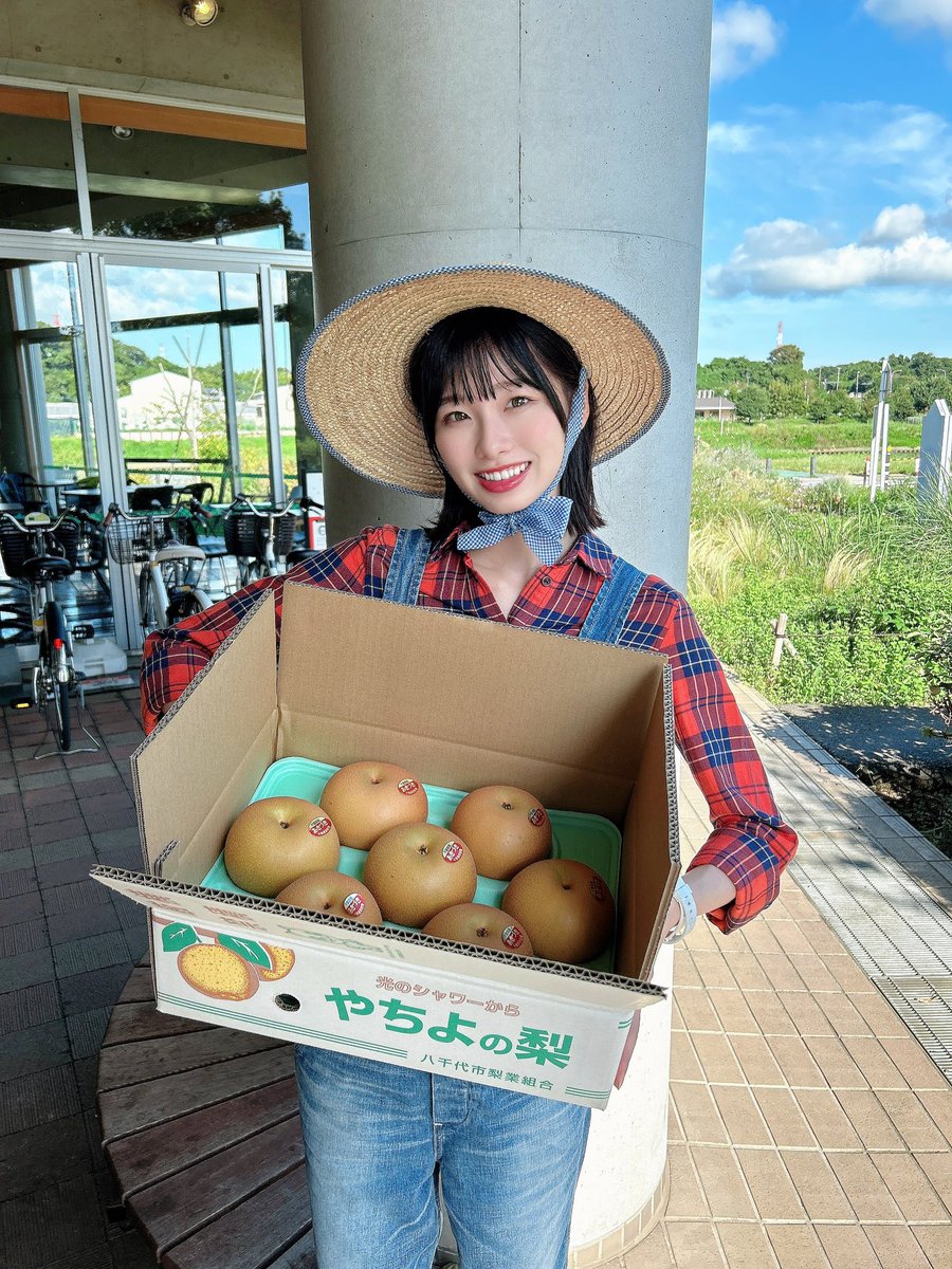 _asainanami's tweet photo. 梨はいかが〜？☺️🍐 https://t.co/ez8dSTUTkQ