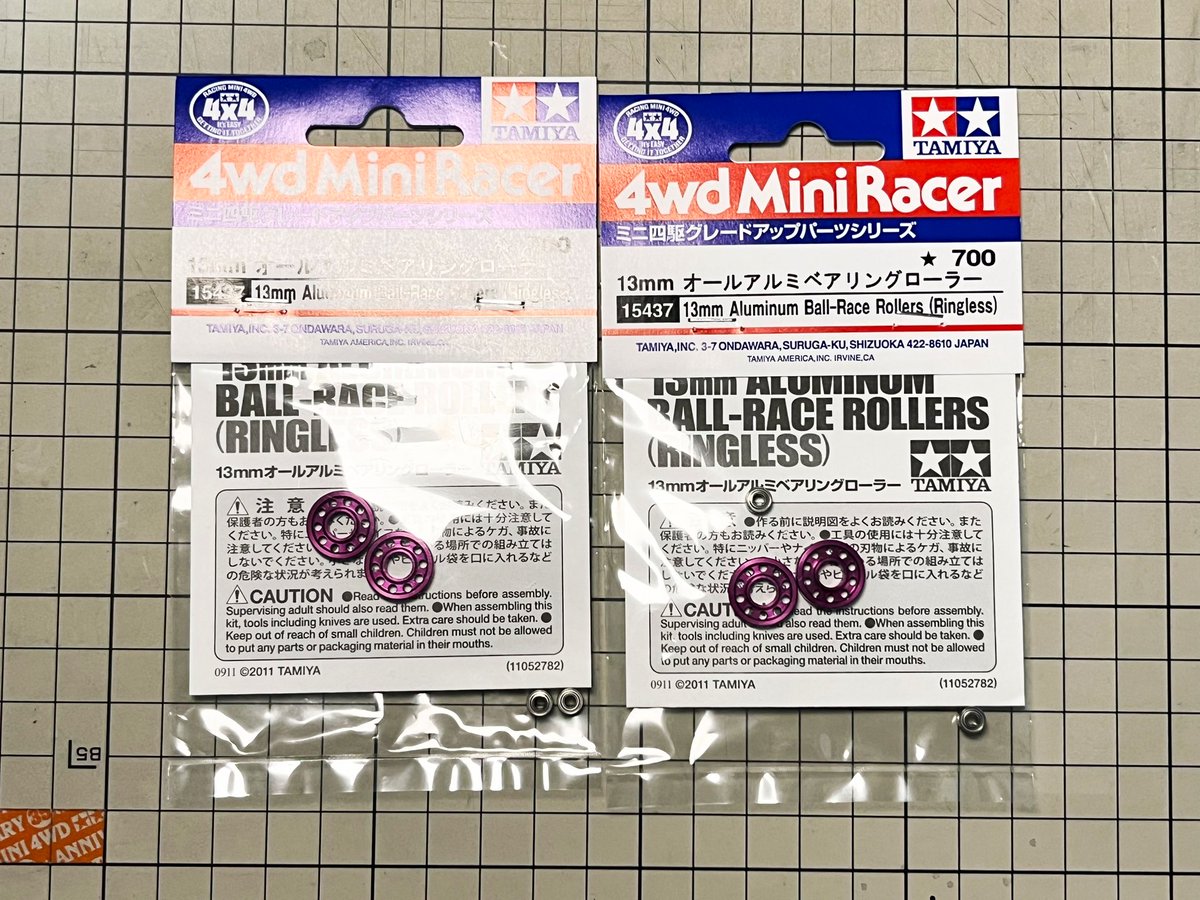 motivilleneuve's tweet photo. @IdeaModels さんからアルマイトローラーが到着( ﾉﾟ∀ﾟ)ﾉ
とてもキレイな発色で、紫成分を補給！
#ミニ四駆
#アルマイトローラー https://t.co/wLwUfrRZE3
