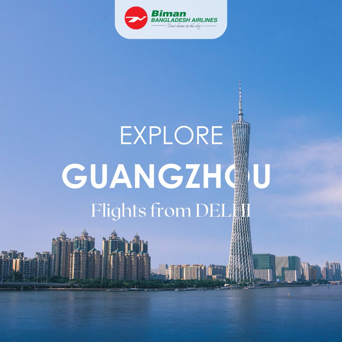 minarindia's tweet photo. Embark on a Journey to the Heart of Guangzhou! ✨ Discover the cultural marvels, bustling markets, and delectable cuisine that await you. Book your flights from Delhi with us today! 🛫
.
.
.
#bimanbangladesh #airlines #aviation #airplane #gsa #biman #operations #airportoperations https://t.co/dGcFoJJJmB