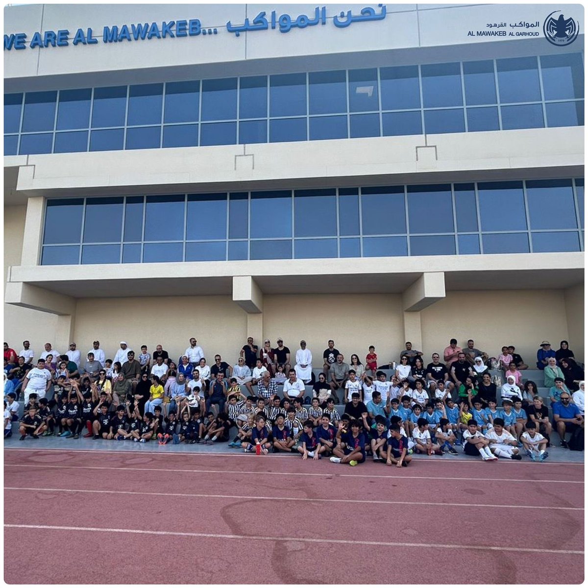 Mawakeb_Garhoud's tweet photo. “We are Al Mawakeb... We embrace accountability, self-reliance & teamwork.”
That is our kick-off message. Thank you AMK for hosting the Gr4 Champions League #wearealmawakeb #Championsleague #AMGteam #teamwork @almawakeb_alkhawaneej https://t.co/kPypIXZvBc