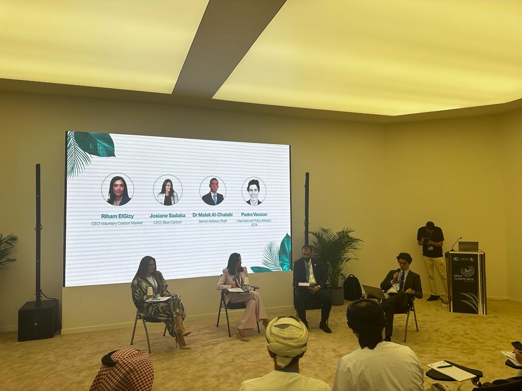 IETA's tweet photo. We were thrilled to participate yesterday in a valuable dialogue during the side event hosted with the ICC on "The Role of MENA Carbon Markets and Private Sector in GST" at MENA Climate Week #MENACW #CarbonMarkets #VCM #NDCs #ClimateAction #ITMOs #Article6 https://t.co/5lMUmeqaQQ
