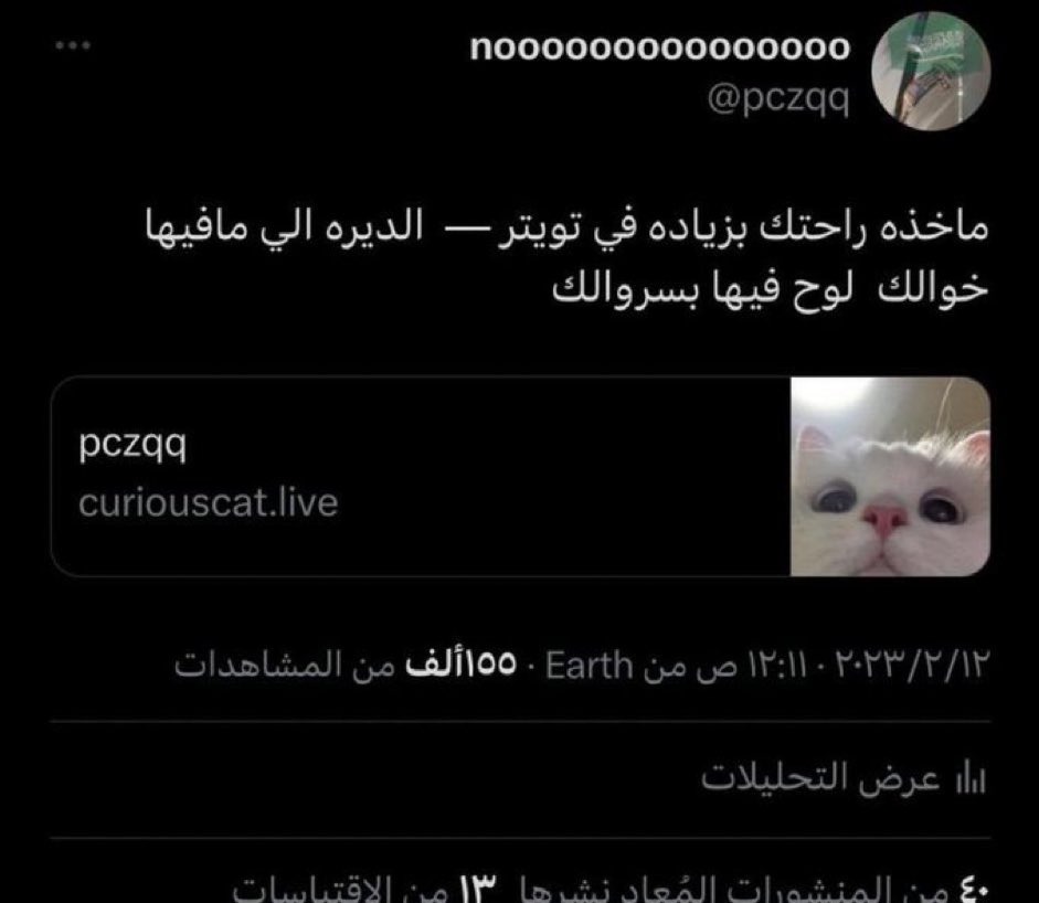 Comments out of context (@out_comment) on Twitter photo 