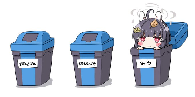 「ahoge in container」 illustration images(Latest)