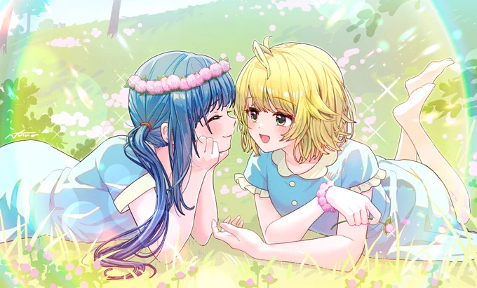 特別
