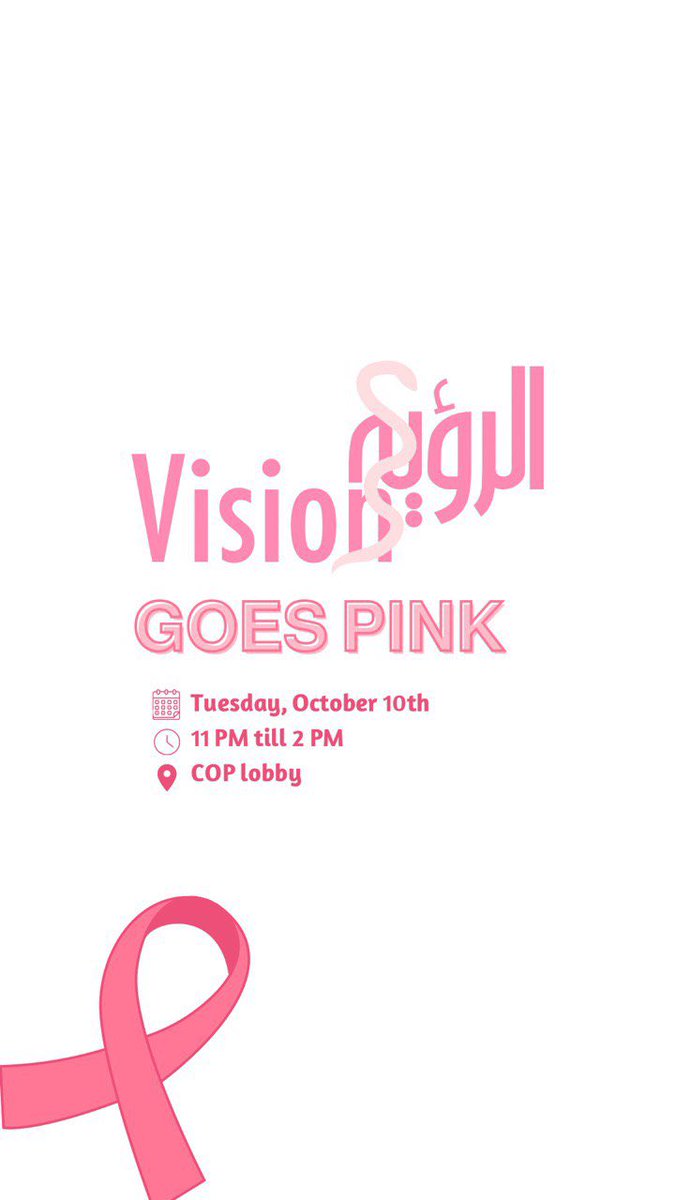 Vision_kwtt's tweet photo. Don’t miss VISION’s campaign to raise breast cancer awareness!💖

#للغد_رؤية https://t.co/Pgjq3PGvDh