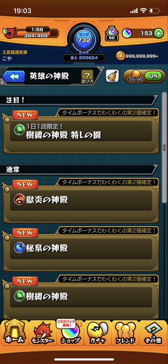 つ tweet media