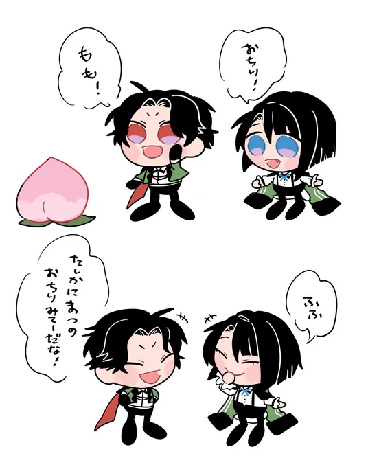 ちっちゃいぶぜまつちゃ🍑 