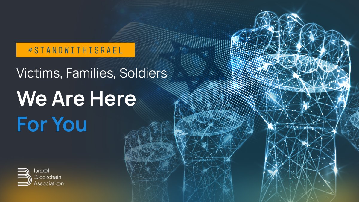 Israeli Blockchain Association tweet media