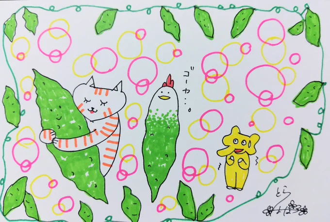 夏に投稿したかった、ゴーヤの絵!!
#絵描きさんと繋がりたい 
#みんなで楽しむTwitter展覧会 
#イラスト #油性ペン #マッキー画
#アナログ絵 
