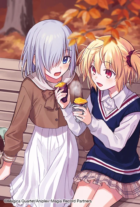 【描き下ろし特典イラスト】「はいっ、はんぶんこ!あ〜ん」「んっ、あ、あま……!」(メロンブックス様/イラストカード) 