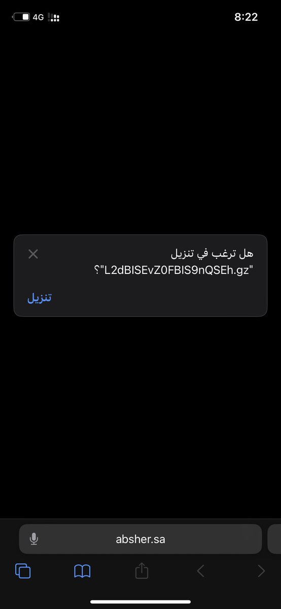 dodoz56741582's tweet photo. @Absher احاول الدخول لحسابي وماتجيني رسالة تفعيل علما امس جاني روابط غريبة اش الي صاير هل حسابي تهكر 😭 https://t.co/UAt46h6YBs