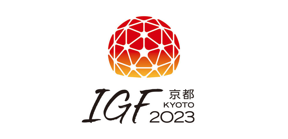 dep_hub's tweet photo. As part of the @intgovforum 's Policy Network on AI (PNAI), the DepHUB is proud to be part of the PNAI Report and  #IGF2023 session 
Further details of the session and speakers can be found here:
https://t.co/xVG9JznrW7 https://t.co/WpG9IwLJzA