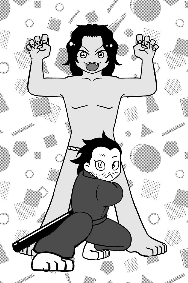 がおー