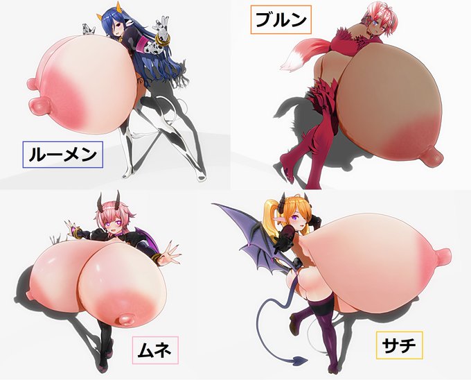 #戦闘員の日
みんな幹部級の戦闘員です(*'ω'*) 