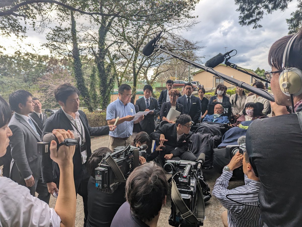 taiinshien's tweet photo. 本日、議員団による滝山病院への視察を申し入れましたが拒否されました。トラブルのないよう事前に滝山に連絡し調整していましたが、視察を断られただけでなく要請書の受け取りもされず、そもそも名前も所属も名乗らない事務職員が最後まで無視に近い対応をするだけという、なかなかすごい扱いでした。 https://t.co/HUcpwSgJqF
