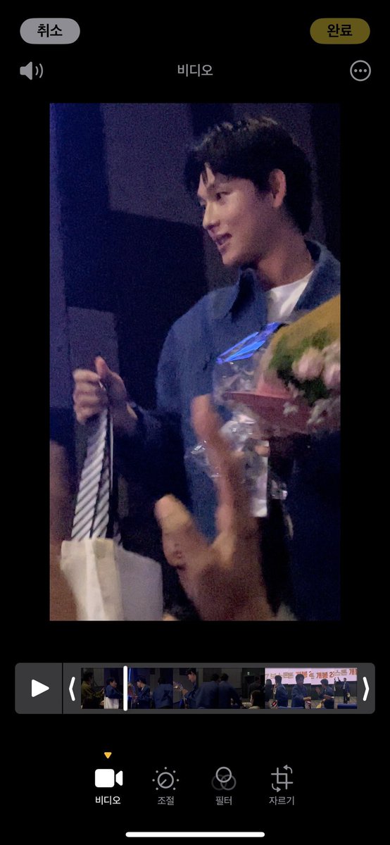 아모르 tweet media