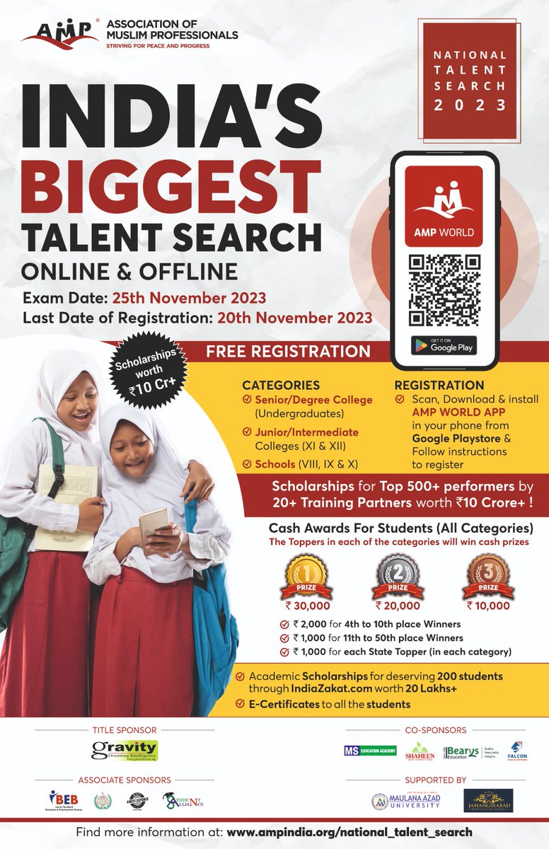 🏆 Exciting news! AMP National Talent Search 2023 is here! Open for school, junior, and senior college students across India. Register now for free. Get a chance to win scholarships, cash prizes,  Exam on Nov 25, 2023. Learn more at ampindia.org/national_talen……… #AMPTalentSearch