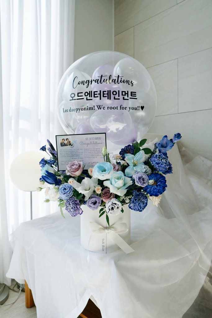4ranghae1015's tweet photo. Congratulation flower for ODE Entertainment ✨

Even though the grand opening still not announced yet, thank you for receiving our flower.

Love from Indonesia,
Daepyonim fans 💖
cc. @babyavocado10 @uswahaenh https://t.co/Mqqd5qbsI4