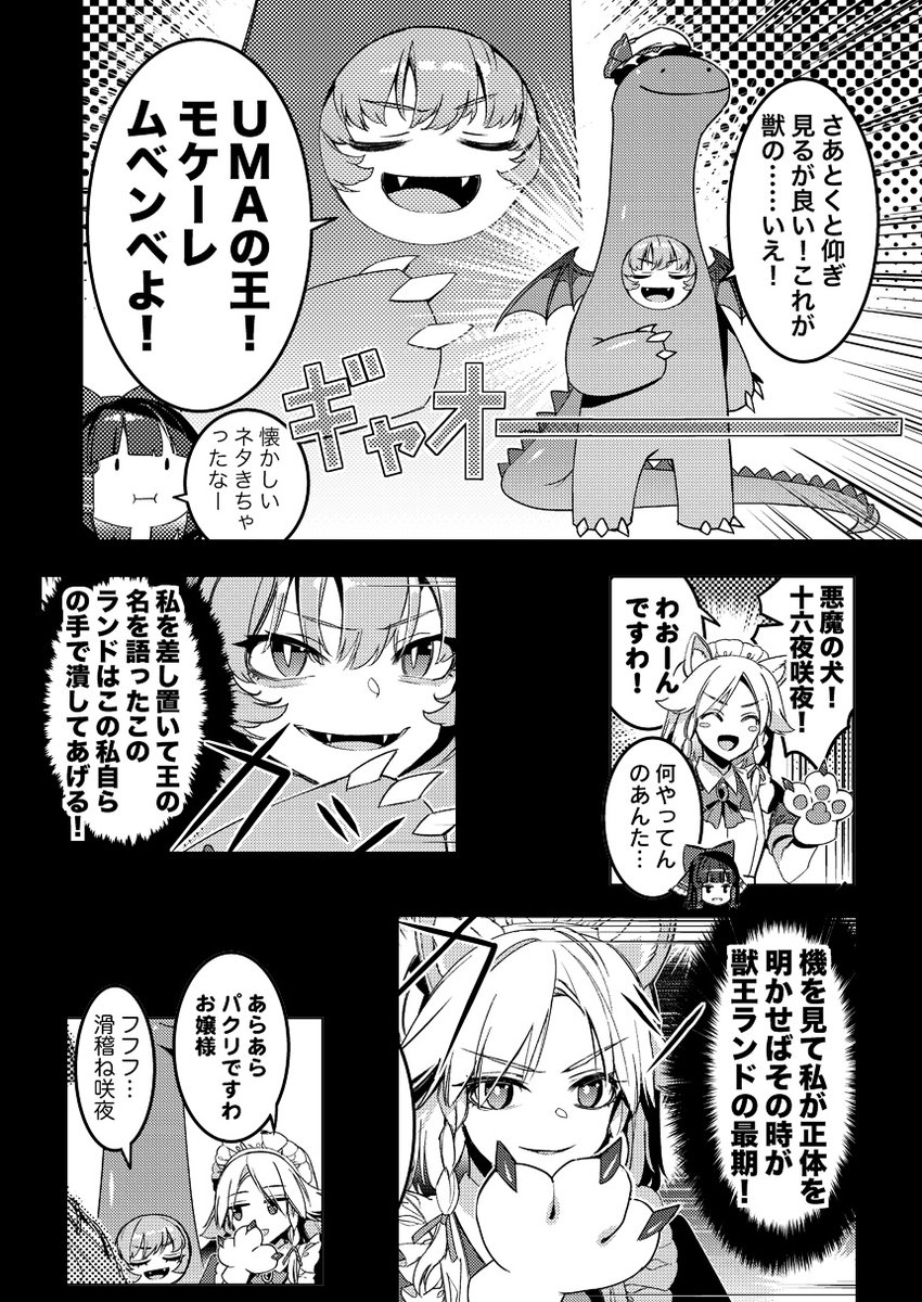 (5/6)