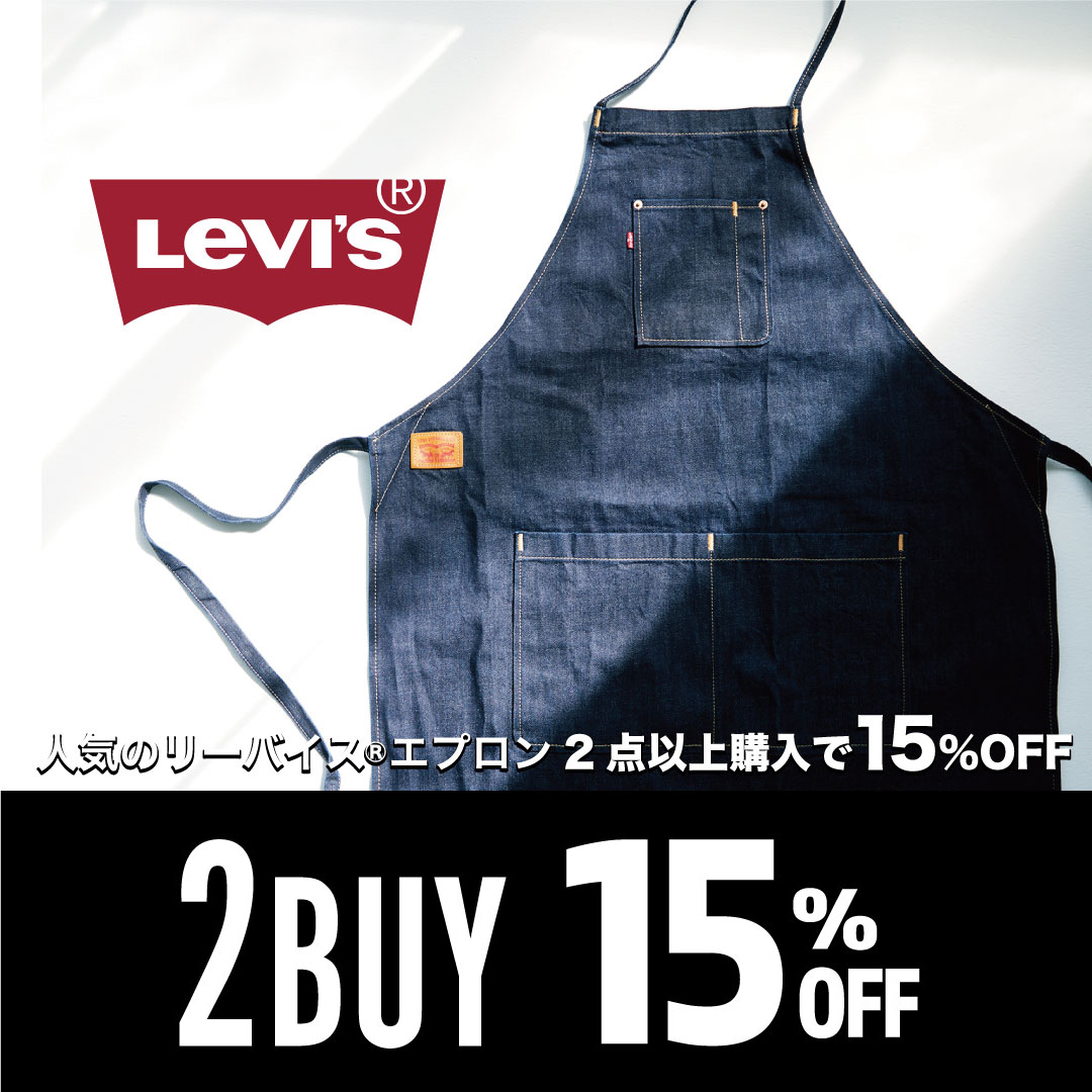 リーバイス] エプロン デニムエプロン 77162-0018 Levi's LEVIS