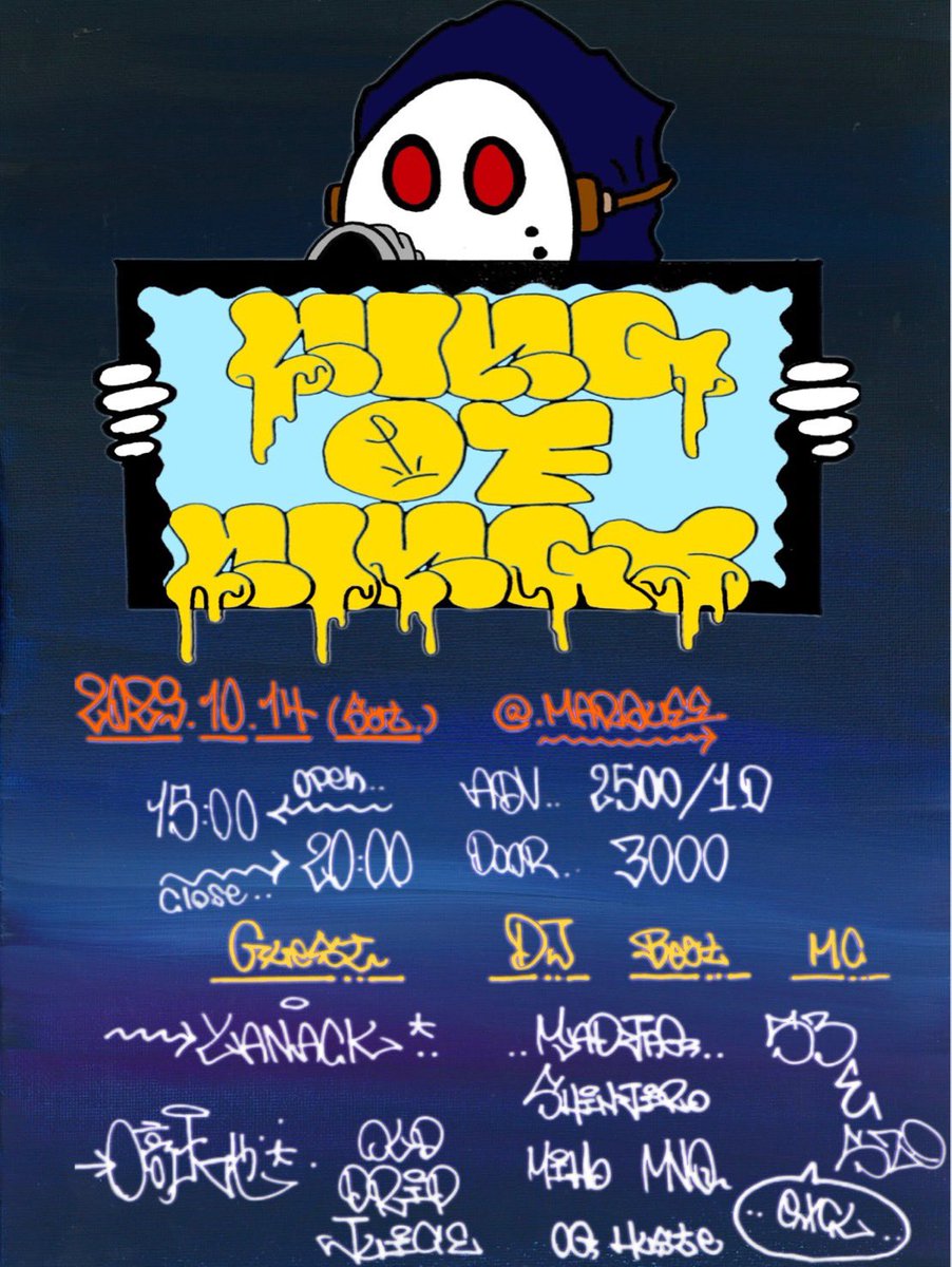 OLD DRIP JUICE (@odj_0987) / Posts / X