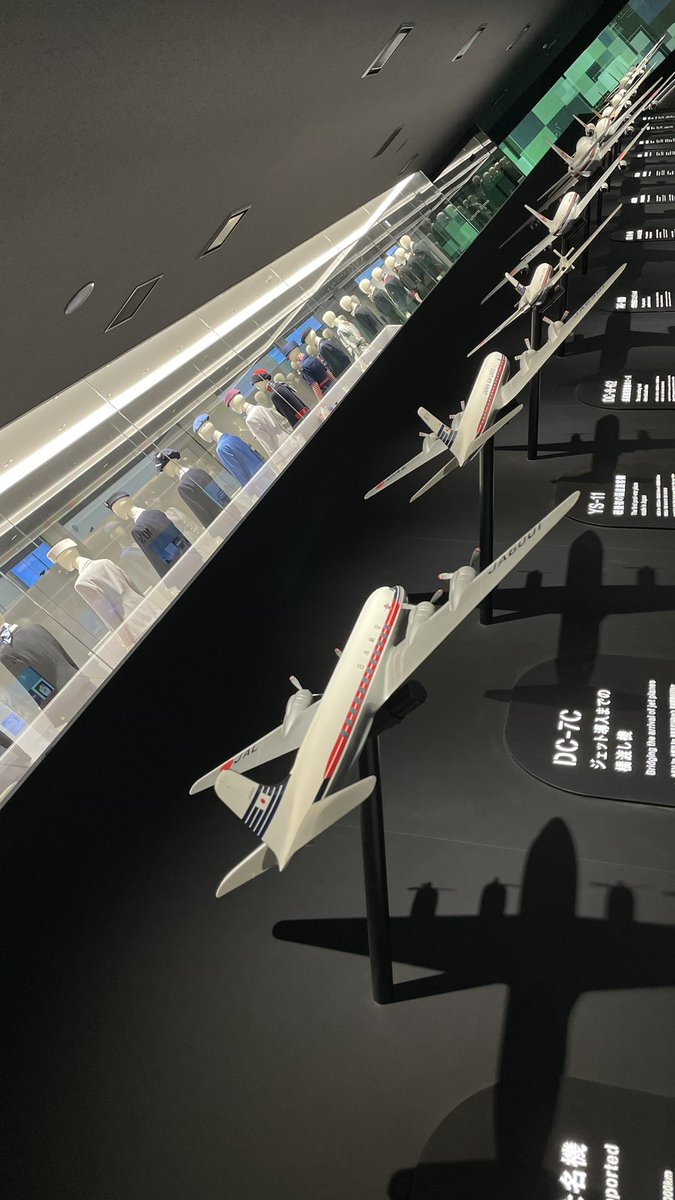 久しぶりの格納庫見学❤️
oneworldと会うまでは予約頑張ろ🤣

#jalskymuseum
#japanairlines
#hanedaairport