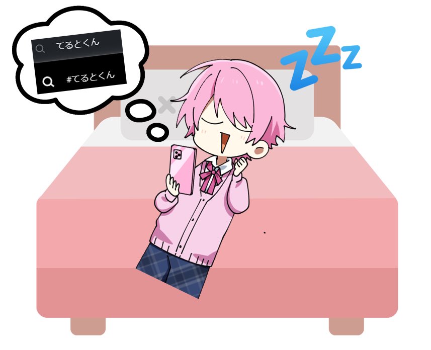 みんなーーー！！！ 少しずつ体調よくなってきたよ(´•ω•̥`)🩷️ ↓昨日