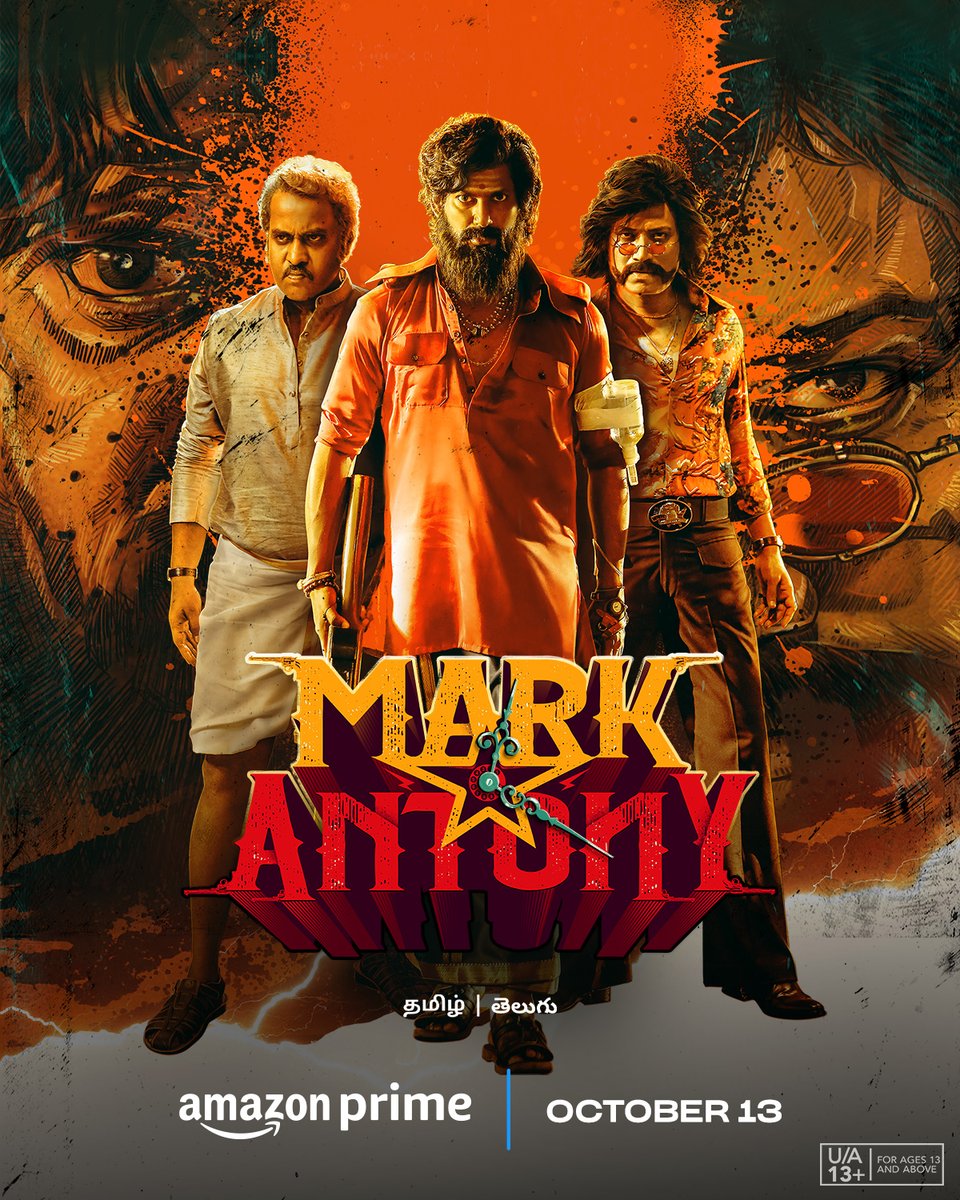 MixShow1016584's tweet photo. Recent blockbuster movie "Mark Antony" will have an OTT release this Friday, October 13, 2023. Get ready for the excitement!
#MarkAntony #markantonyOTT #MarkAntonyOnPrime #markantonyhindi #markantonyfromtoday #markantonyfromsep15 #markantonyreview #Vishal34 #sjsuryah #sjsurya https://t.co/pyvFIWUksU