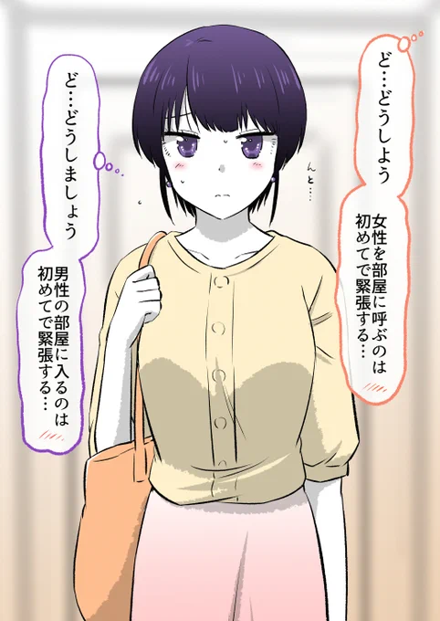 (2/5)
