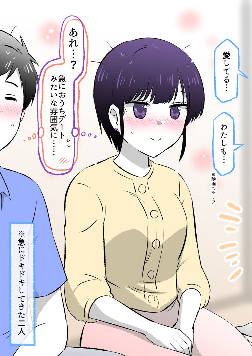 (4/5) 