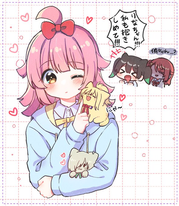 Happy Nyan! Days
#虹ヶ咲 