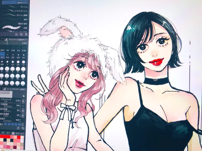 メモ 
