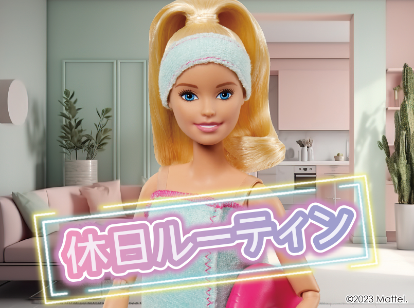 SegatoysJapan's tweet photo. “You Can Be Anything”（あなたは何にだってなれる）！
バービーが #バズゅCam でインフルエンサーに✨

オシャレな写真を公式サイトでたくさん公開中📸
ぜひチェックしてね💛
https://t.co/d1EhFhjTbJ

#バービー  #Barbie https://t.co/rx1PPPbQ4Y