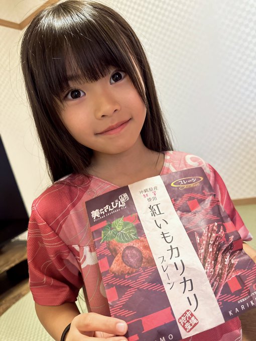 Twitterのコスプレ画像32