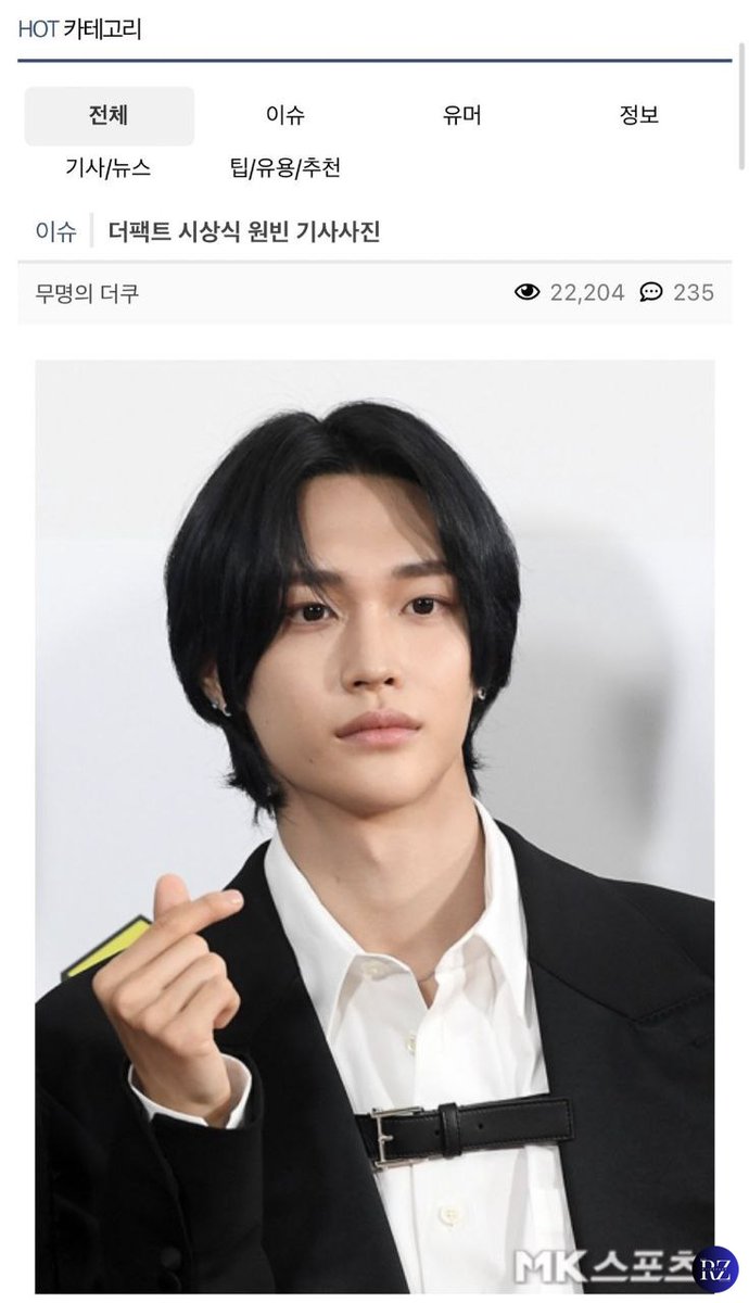 F8EoaRRagAABqUn?format=jpg&name=medium