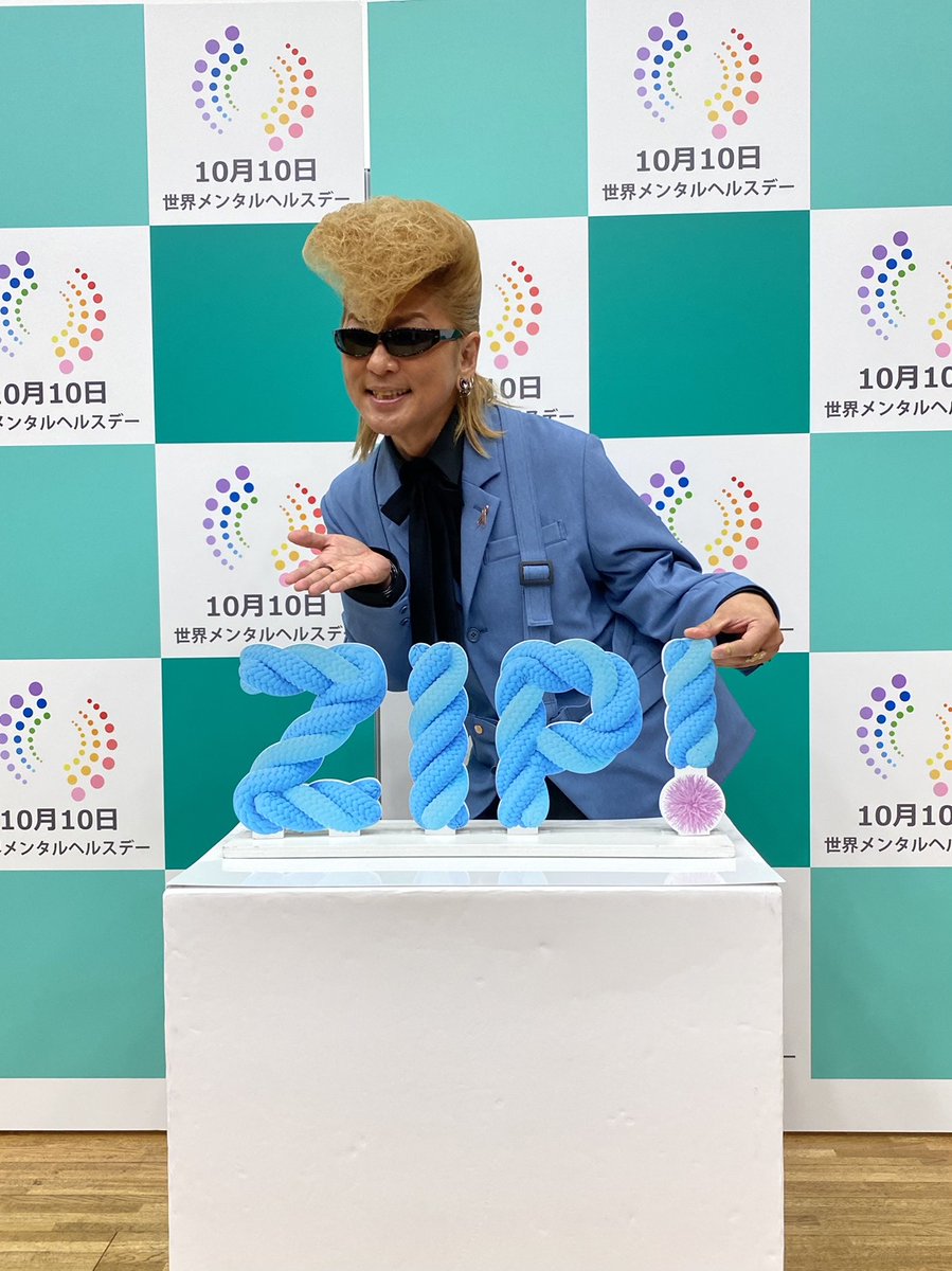 あしたのZIP! #SHOWBIZコーナー ☆SEVENTEEN・Stray Kids・NewJeansら