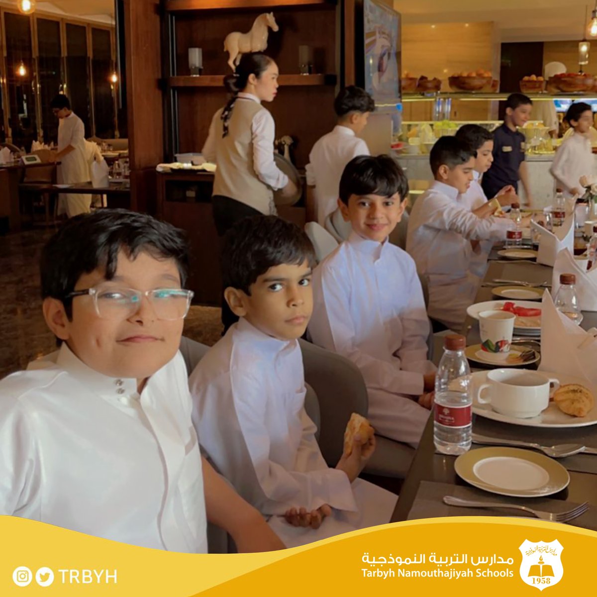 trbyh's tweet photo. إدارة المرحلة الابتدائية تكافئ طلابها المتفوقين والحاصلين على نسبة١٠٠٪؜ برحلة إفطار جماعي 👏✨

#مدارس_التربية_ألنموذجية 
مجمع الريان التعليمي | ابتدائي – بنين https://t.co/jCj5laqXLu