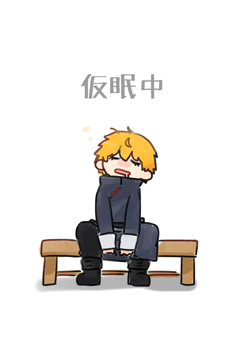 1boy male focus solo sitting blonde hair bench white background  illustration images