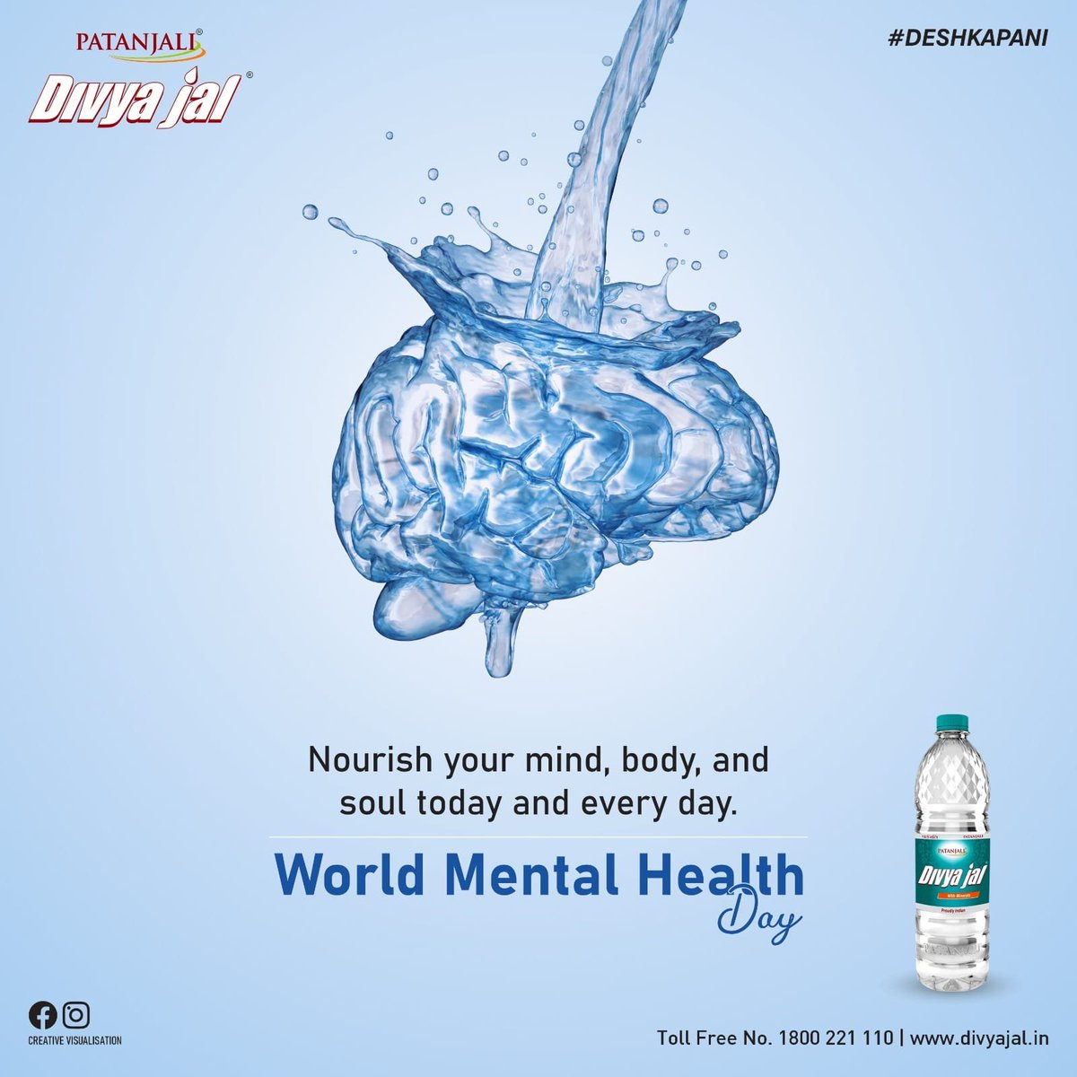 Stay Hydrated, stay mindful 
.
.
#worldmentalhealthday #mentalhealthawareness #mentalhealth #mentalhealthday2023 #stayrefreshed #stayhydrated #patanjaliwater #Patanjali #PatanjaliDivyaJal #purewater